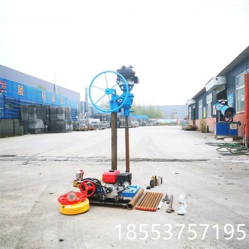 便捷式地勘取样钻机岩石混凝土钻孔采样器上山勘察钻探机