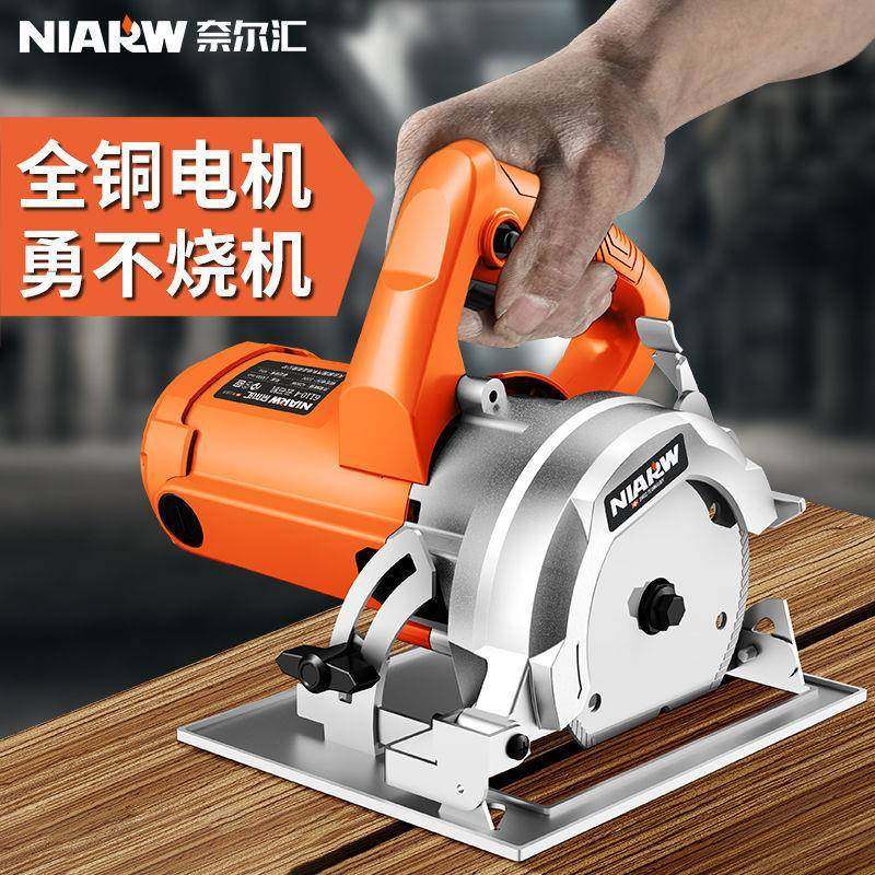 大功率家用小型手提切割机瓷砖木工多功能云石机开机手提电锯直销,收纳整理,烫衣板及配件,淘宝优惠券,粉丝福利购,淘宝优惠卷