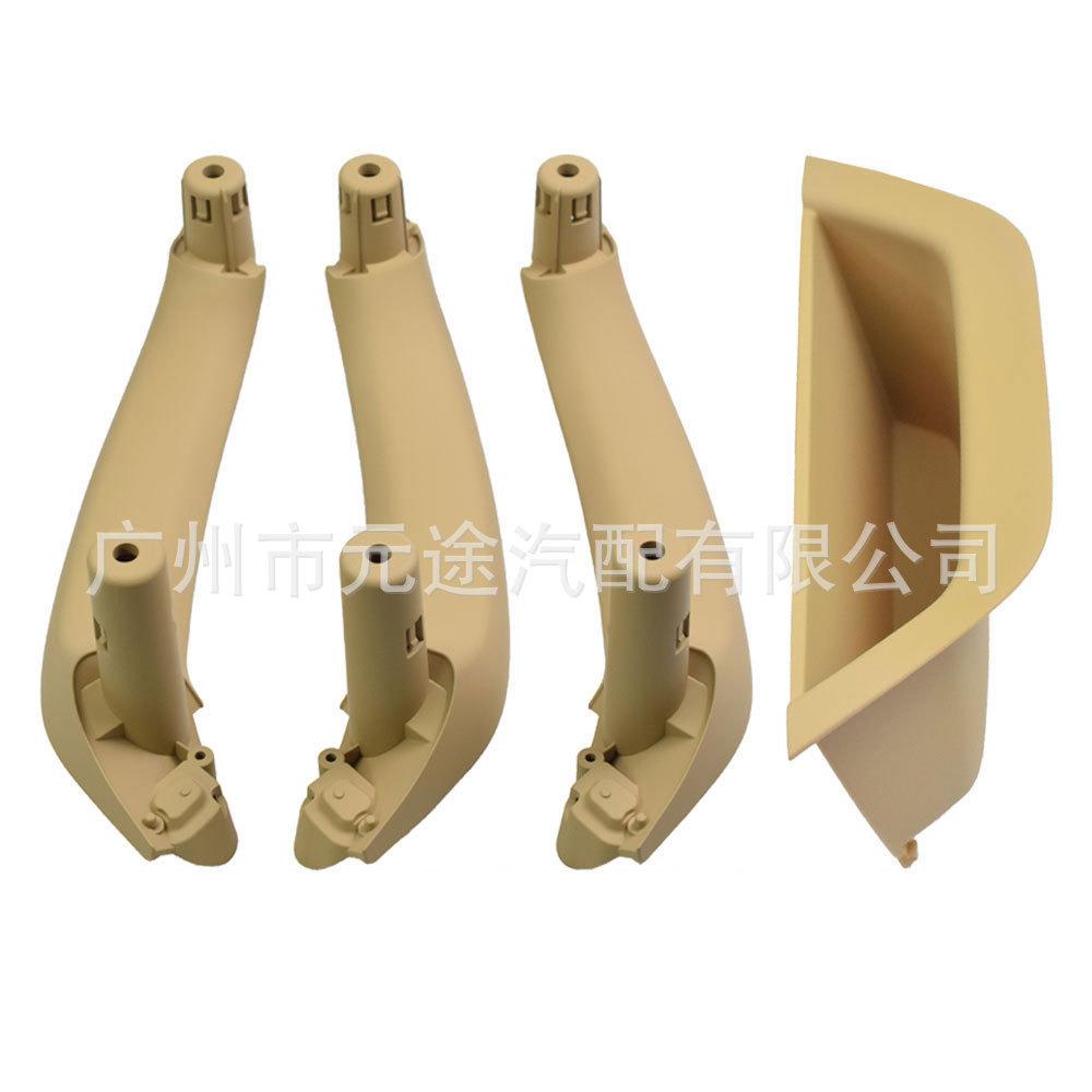 适用于BMWX3X4F25F262010-2016车门拉手扶手面板盖替换门把