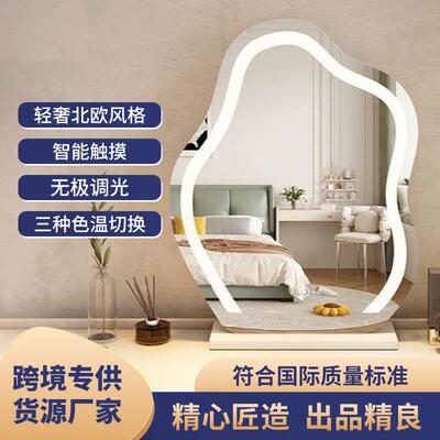 智能补光高级卧室梳妆镜台式桌面云朵镜带灯led镜子化妆镜大号