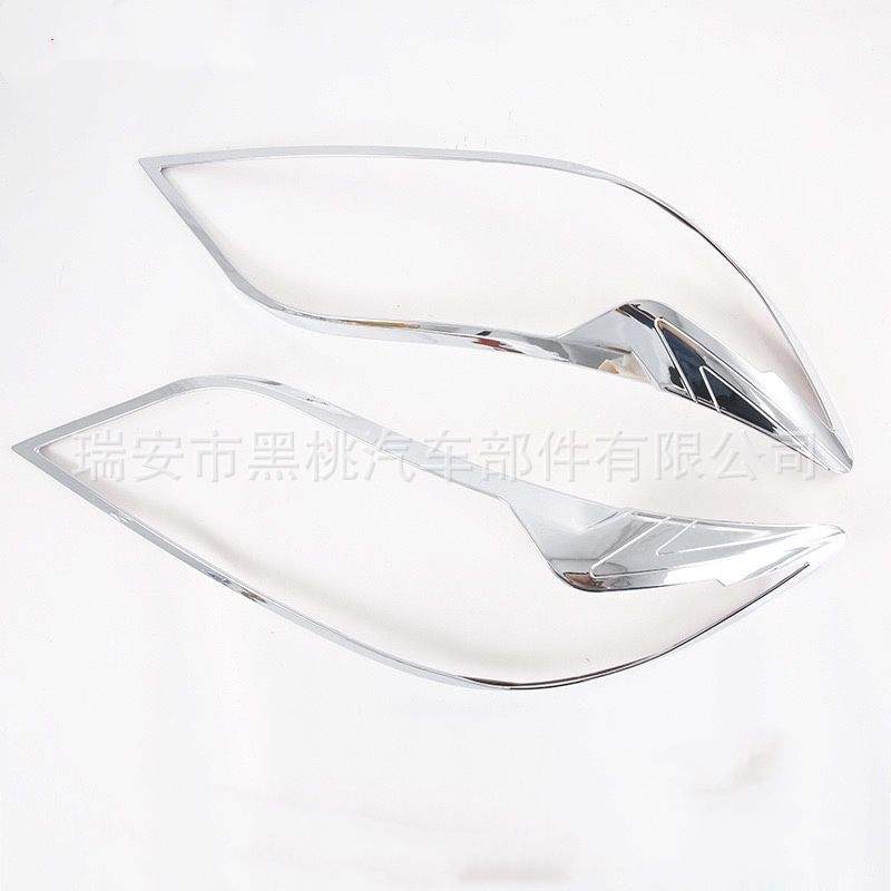 适用于20款丰田塞纳改装专用ABS电镀前大灯装饰框外饰亮条贴片