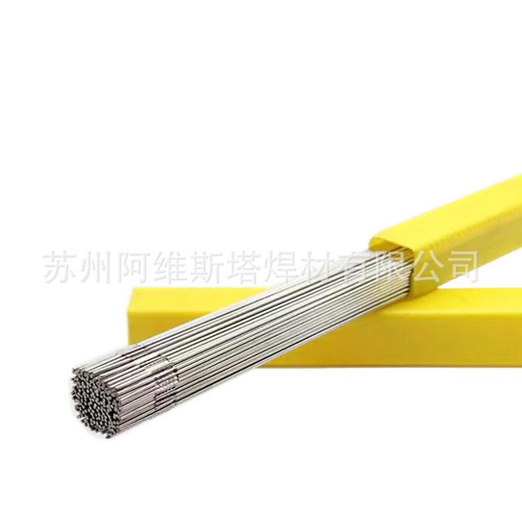 沉淀硬化不锈钢0Cr13Ni8Mo2Al氩弧焊丝PH13-8Mo直条焊丝