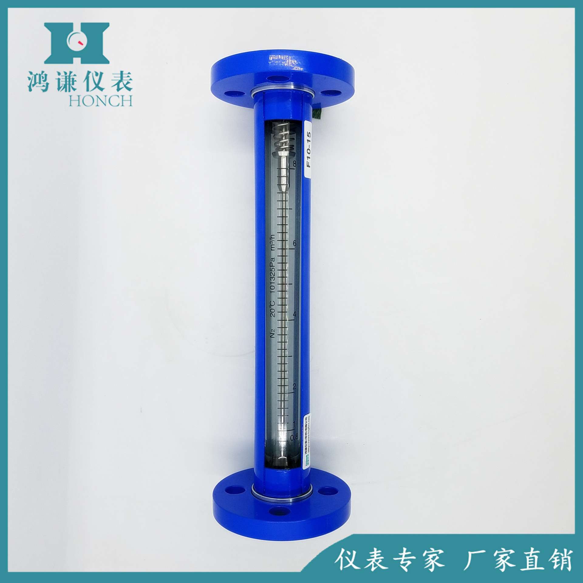 FA10-15 FA10-25 FA10-40 FA10-50 法兰连接玻璃转子流量计