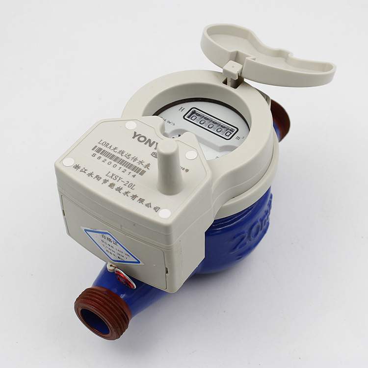 供应NB-IOT物联网远传水表无线远传水表DN20远程采集智能冷水水表