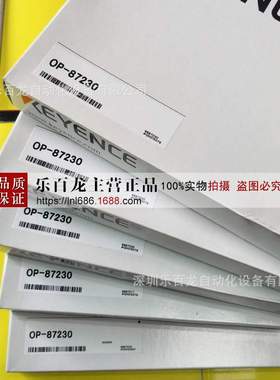 基恩士OP-88315 OP-88316 OP-88318 静电监测型 静电消除风扇