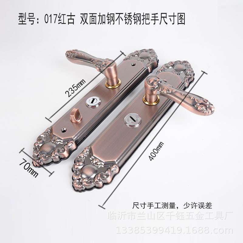 不锈钢防盗门拉手 欧式款，简欧左右可调单双活可调防盗门把手