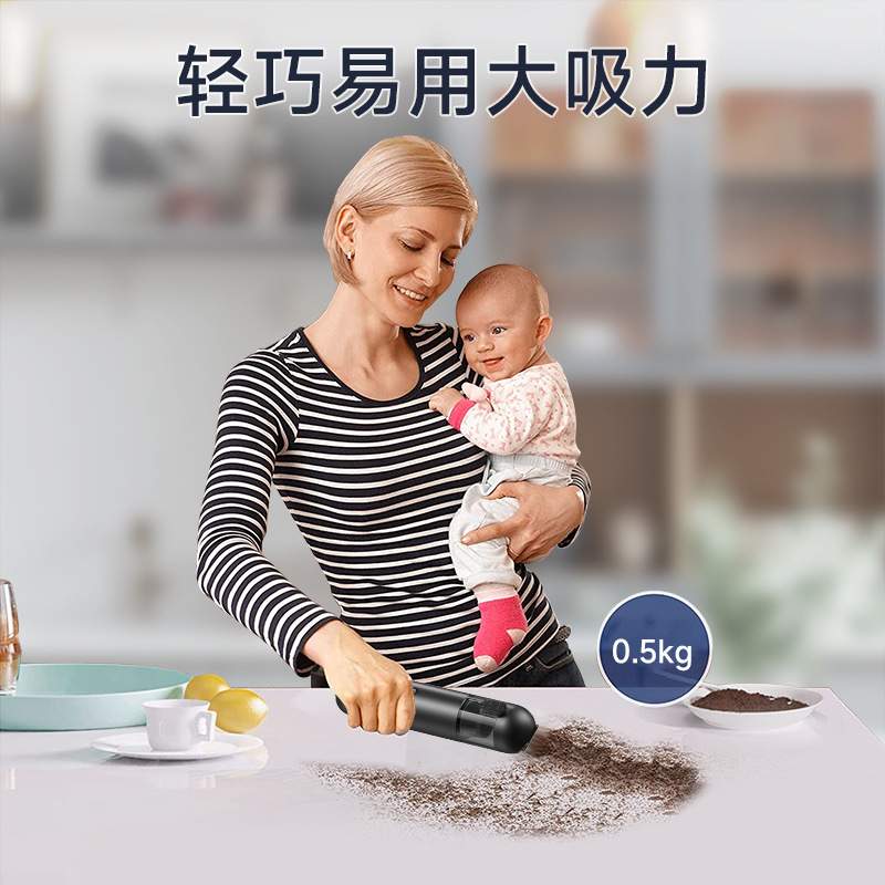 便携式无线车载吸尘器 汽车吸尘器超强吸力手持车用吸尘器
