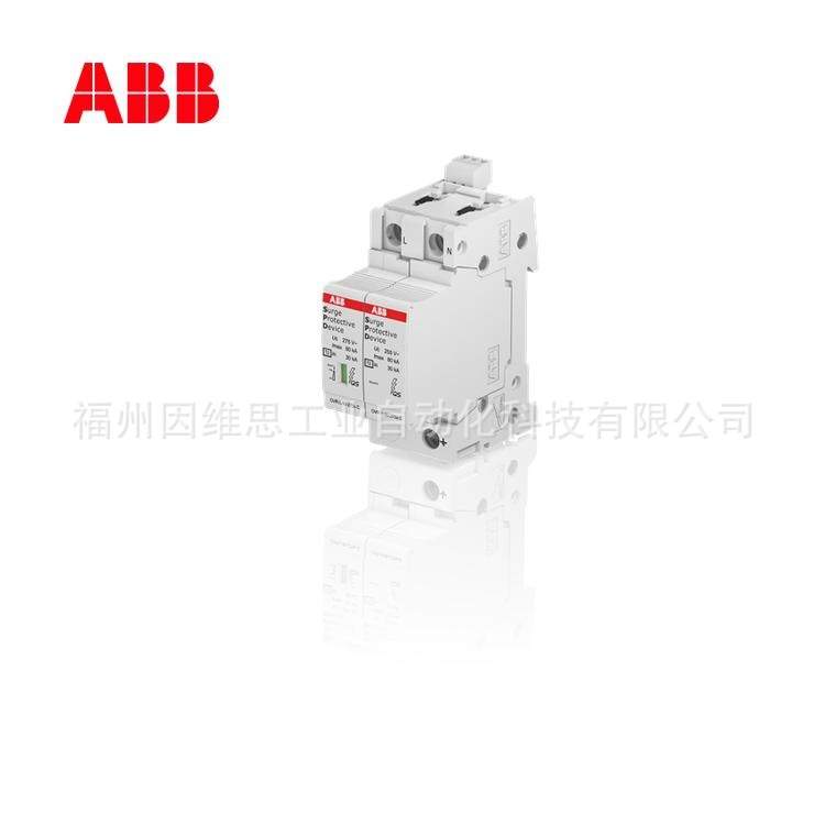 ABB浪涌保护器10230706避雷器OVR T2-T3 3N 20-275 P TS QS原装