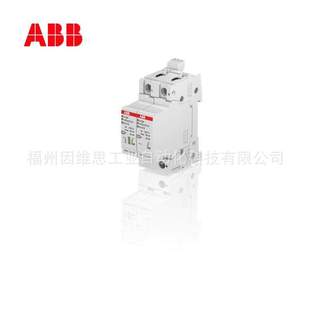 QS原装 ABB浪涌保护器10230706避雷器OVR 275