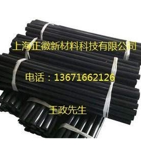 供应德国Ensinger TECAFORM AH(POM-H)棒