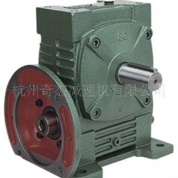 杭州直销白云牌WPWDA155减速机