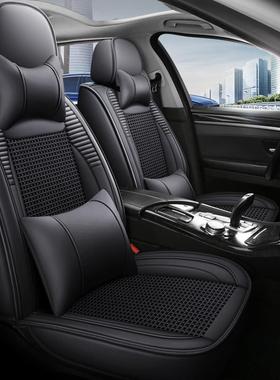 长安CS35CS75CX2030睿骋逸动悦翔V3V5专用新款四季全包汽车座套