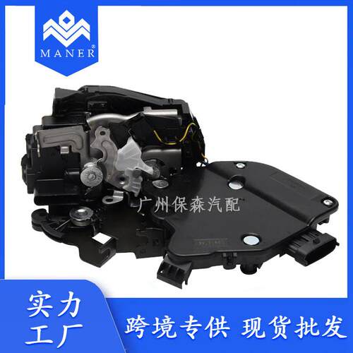 工厂直销汽车配件LR078748适用于捷豹路虎揽胜前左后右门锁执行器