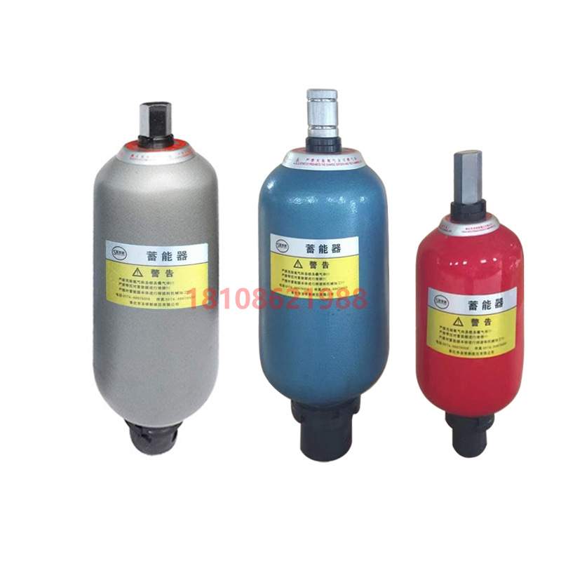 液压囊式蓄能器超值NXQA2.5-6.3-10-25-20-31.5-L-Y储存罐储能器