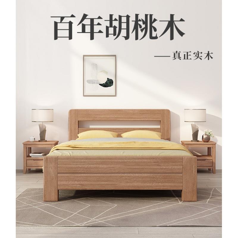 胡桃木单人床1.2米1米1.35宽1.51.8成人大床一米五八双人实木床