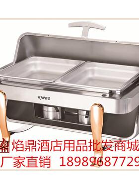 KINGO南洋精工牌可调温可视全钢圆形自助餐炉/布菲炉b6801商用