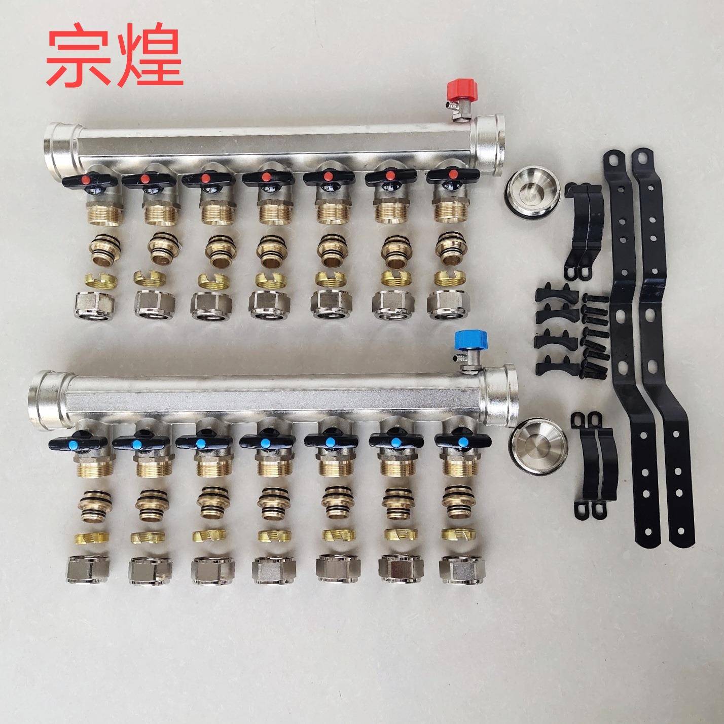 纯铜锻压一体大流量地暖分水器1.5寸主杠20/25地暖管地热分集水器