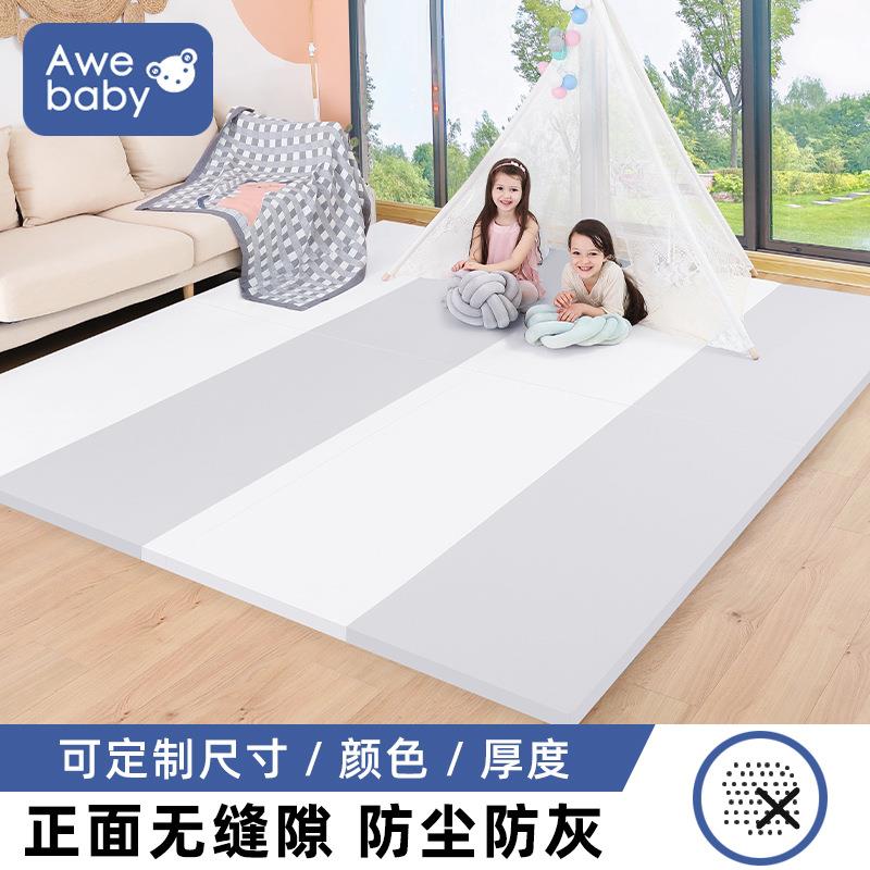 宝宝无缝爬行垫xpe可折叠加厚4cm家用客厅地垫儿童垫子婴儿爬爬垫
