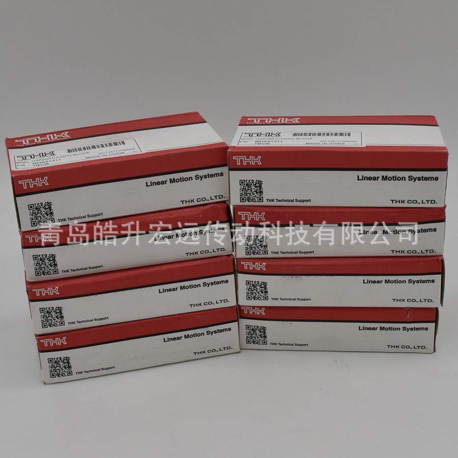 现货供应THK直线导轨滑块HSR8RM HSR10RM HSR12RM不锈钢材质