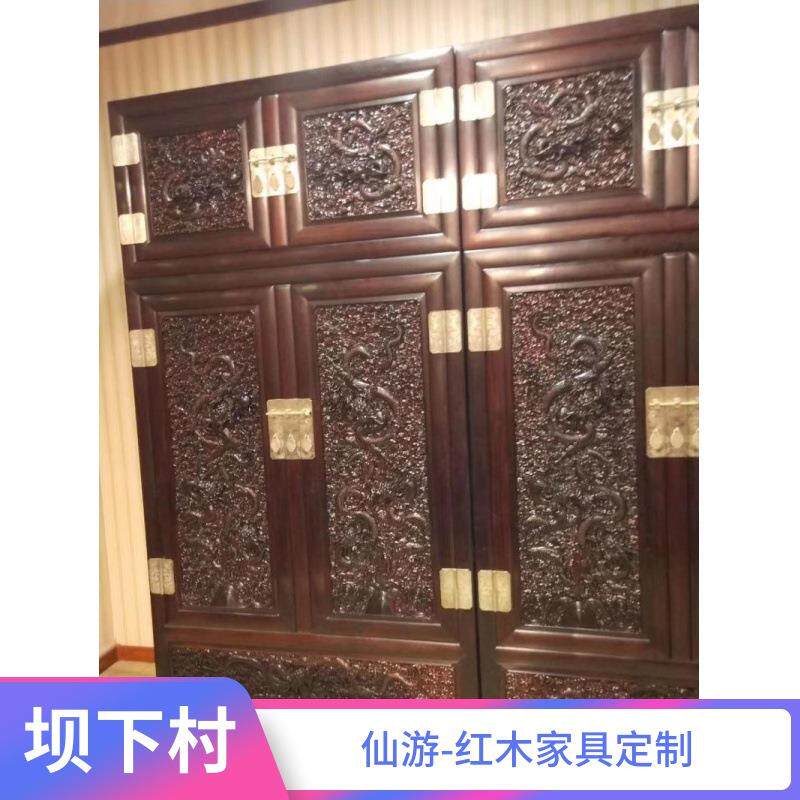 血檀清式云龙顶箱柜全实木仿古非洲小叶紫檀卧室储物衣柜大叶紫檀