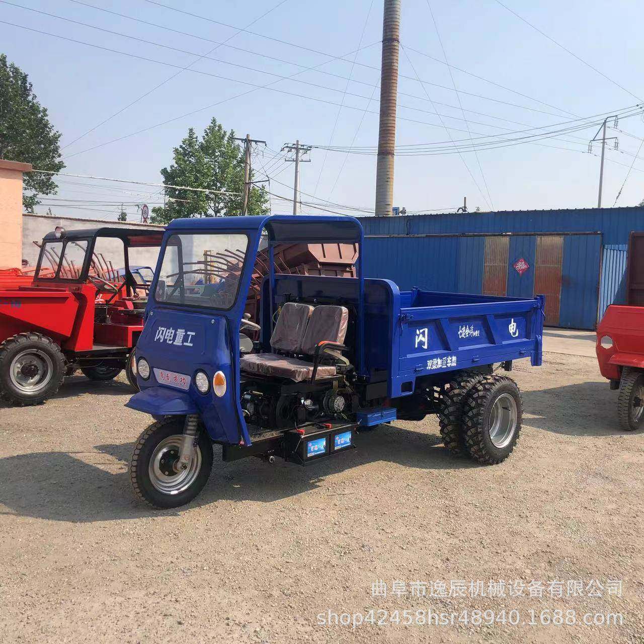 25马力全封闭棚家用柴油自卸三轮车农用载货运输三马车工地矿用车