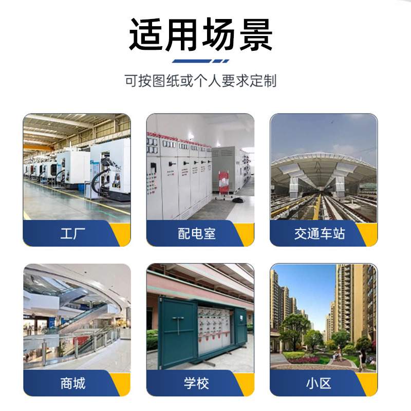SMC玻璃钢低压控制成套配电箱落地式电缆双电源分支箱分接箱CF箱