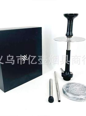 直销杜莎不锈钢水烟doosha黑色水烟斗壶带陶瓷烟碗 hookah