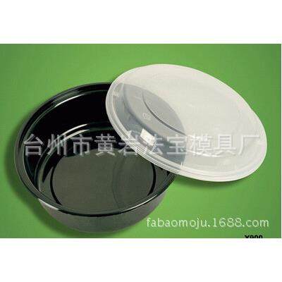 注塑一次性餐盒模具汤碗/汤杯/快餐盒/环保餐盒/pp保鲜盒模具,纺织面料/辅料/配套,纺织机械配件,淘宝优惠券,粉丝福利购,淘宝优惠卷