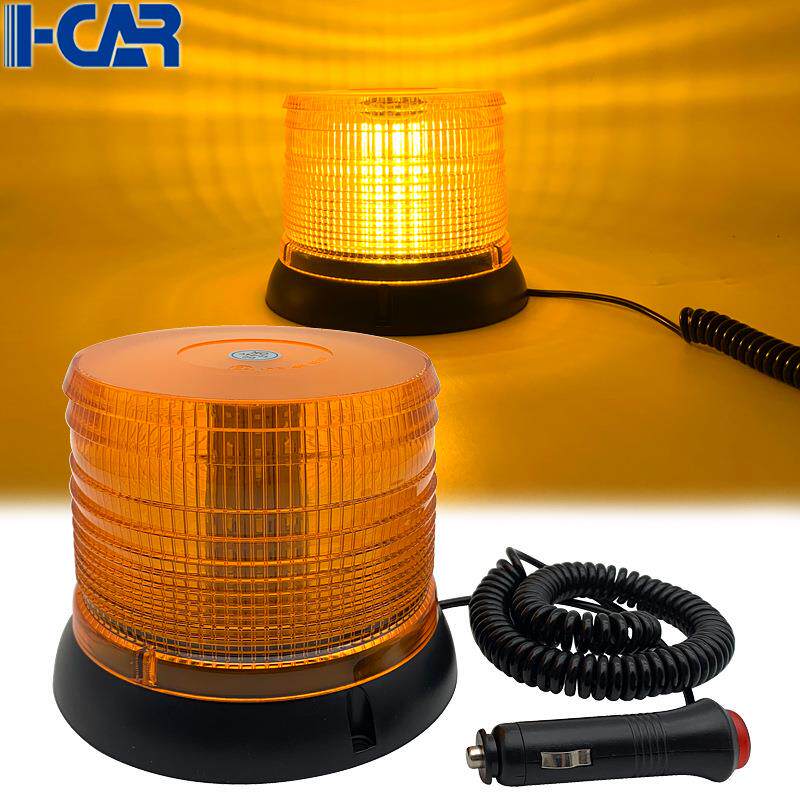 汽车60LED警示灯叉车交通工程车载磁吸车顶爆闪灯信标灯12-24v