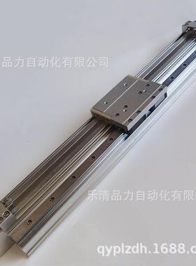 无杆气缸MY1H10/16/20G-350-400-450-500-550-600Z/AZ/LZ/HZ-XB22