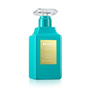 达尼丝菁纯去屑洗发露无硅油止痒控油清爽蓬松舒缓香氛TF洗发水