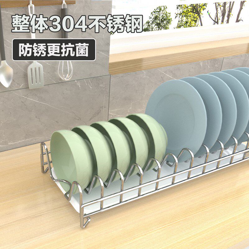 碗碟收纳架沥水碗架304不锈钢厨房碗架置物架收纳架单.层沥水碗架,厨房/烹饪用具,碗架,淘宝优惠券,粉丝福利购,淘宝优惠卷