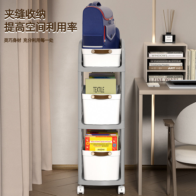 书包置物架小推车可移动家用零食放置神器宿舍桌下工位书.本收纳,收纳整理,家用收纳手推车,淘宝优惠券,粉丝福利购,淘宝优惠卷