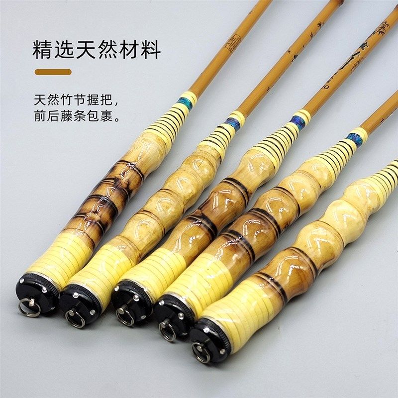 超轻软小物竿 钓虾虎鳑鲏白t条石斑麦穗1.2 1.5 1.8米碳素竿,户外/登山/野营/旅行用品,溪流竿,淘宝优惠券,粉丝福利购,淘宝优惠卷