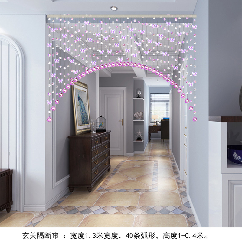 水晶珠帘卧室装饰门帘洗手u间厕所客厅装饰过道玄关隔断免打孔挂,居家布艺,珠帘/挂帘,淘宝优惠券,粉丝福利购,淘宝优惠卷