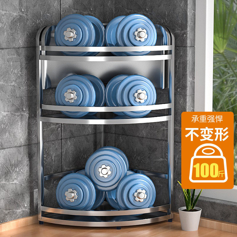 厨房转角置物架不锈n钢拐角三角架调味香料品收纳刀架壁挂落地家,厨房/烹饪用具,调料置物架,淘宝优惠券,粉丝福利购,淘宝优惠卷