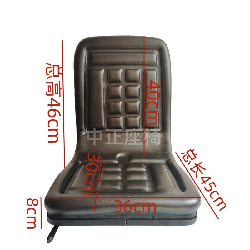 拖拉机农机四轮车座椅小型机x械座椅耐用加厚不坏座椅工程车座椅,农机/农具/农膜,农机配件,淘宝优惠券,粉丝福利购,淘宝优惠卷