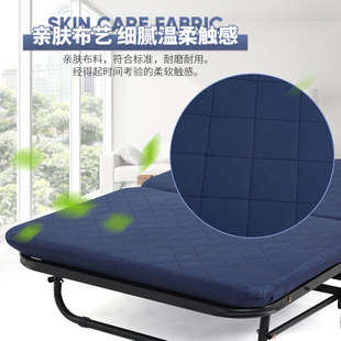 多功能办公室午休床午睡床折叠床C单人床隐形床行军床陪护床三折