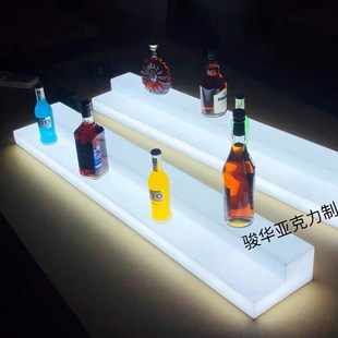 亚克力压克力梯级形展示架 白B色灯箱酒架 多层发光酒架道具