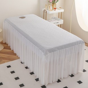 美容床罩凉席美容院m专用冰丝席按摩推拿高级夏季新款中医理疗床