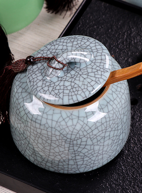 陶瓷茶叶罐 密封罐储茶罐普洱茶盒茶缸大号龙泉御T茗青瓷 哥窑弟