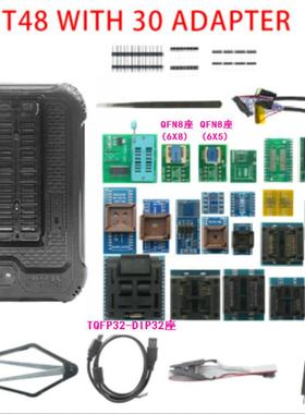 T48 TL866II升级USB编程器笔记本路由BGA液晶主板bios 汽车NAND烧