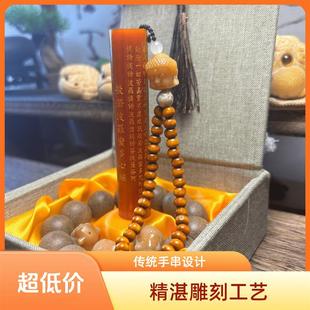 实心玉竹解压心经鎏金竹雕刻字文玩竹子手把件老料