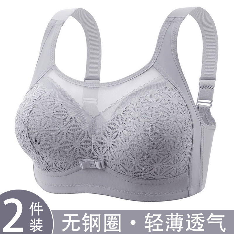 女士无钢圈薄款聚拢薄款抹胸式防走光内衣大胸显小防下垂侧收文胸