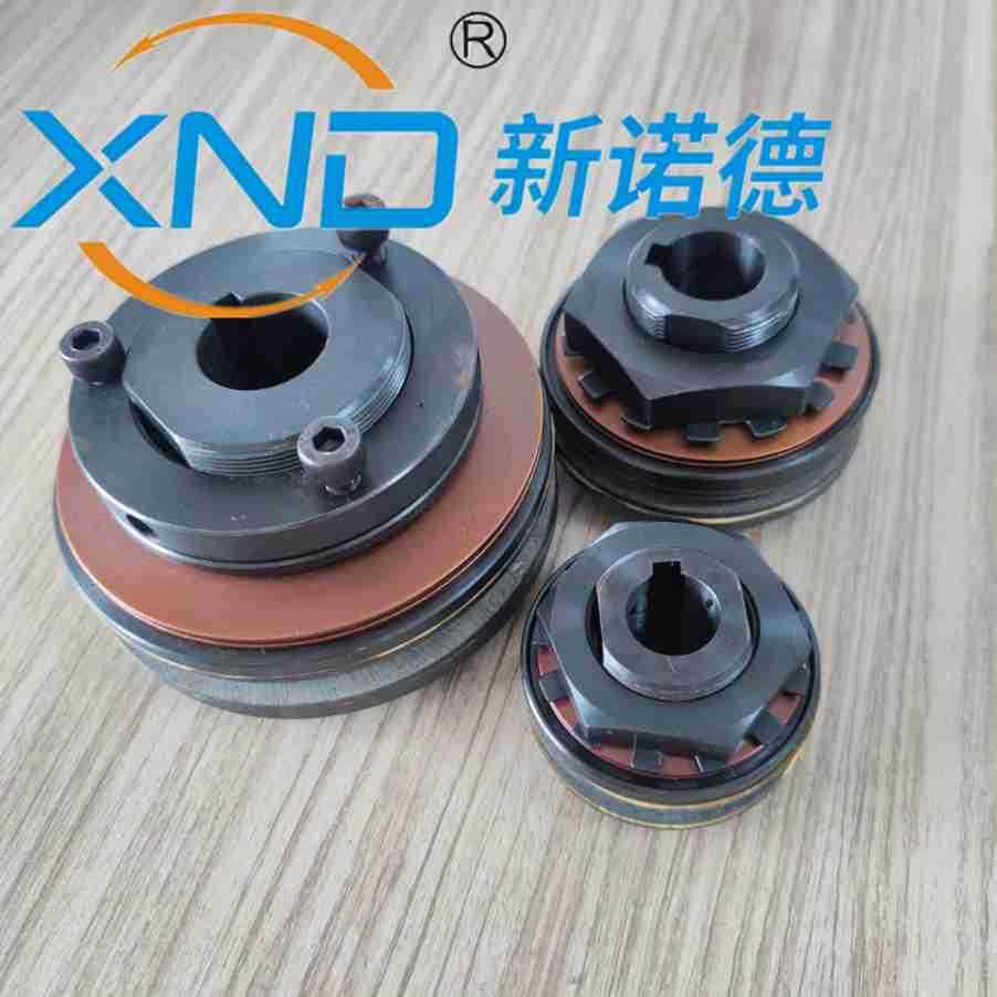TL/SS500-1扭力限制器造纸印刷化工机械摩擦型安全离合器广州现货