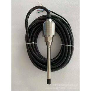 KR-939SB3三参数组合探头振动、温度、油位三位一体探头传感器