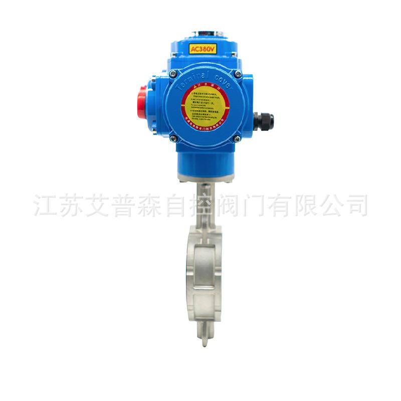 不锈钢气动软密封蝶阀D971X-16P暖气自来水气体电动对夹蝶阀