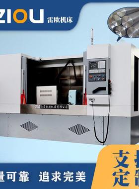 STCK80两端同时车削800中驱动双头数控车床高精密自动送料车床