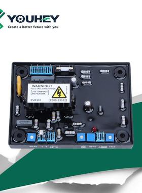 EVR301柴油无刷发电机组配件自动电压调节器AVR励磁调压板EVR306