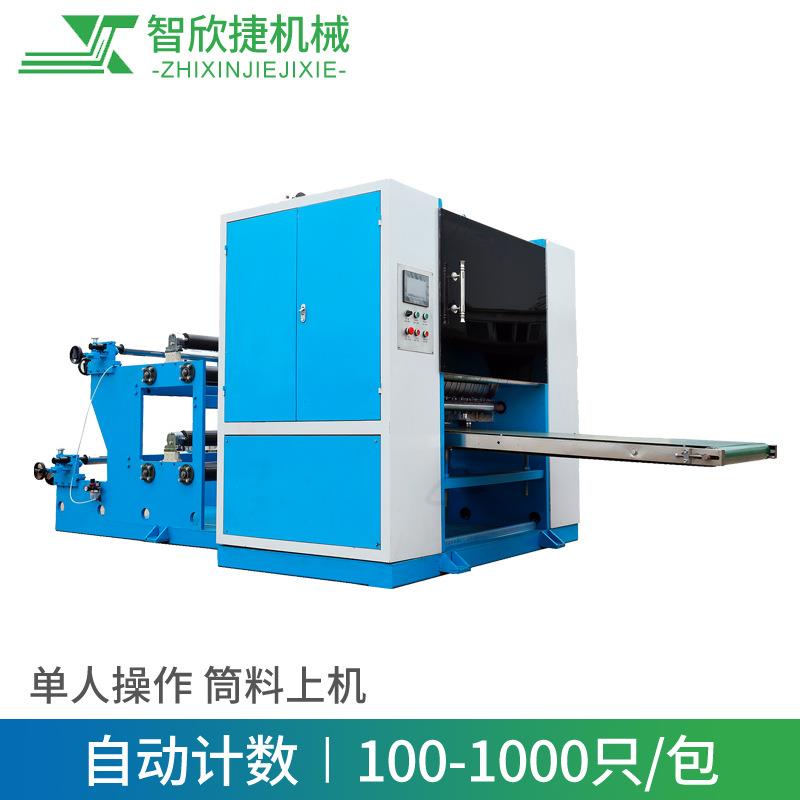 塑料袋连抽式折叠机塑料袋连续抽取折叠机塑料袋抽式生肉袋折叠